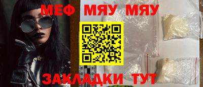 бошки Ликино-Дулёво