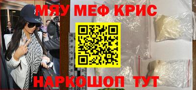 каннабис Ливны