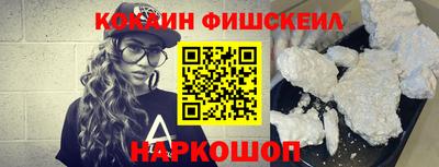 бошки Ликино-Дулёво