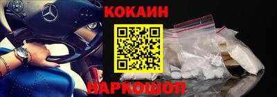 хмурый Лесосибирск