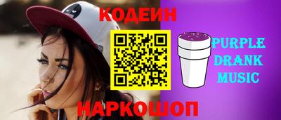 хмурый Лесосибирск