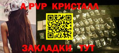 хмурый Лесосибирск
