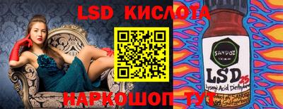 бошки Ликино-Дулёво