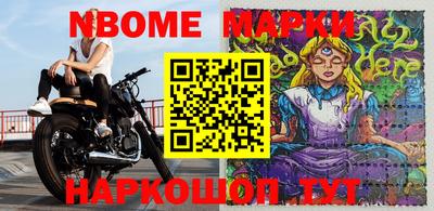 хмурый Лесосибирск