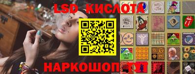 хмурый Лесосибирск