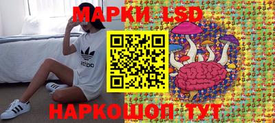 хмурый Лесосибирск