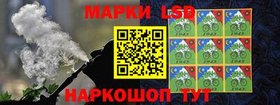 каннабис Ливны