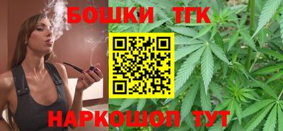 хмурый Лесосибирск