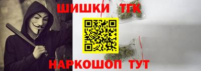 хмурый Лесосибирск