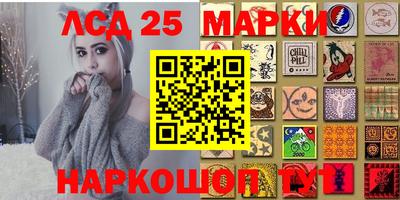 хмурый Лесосибирск
