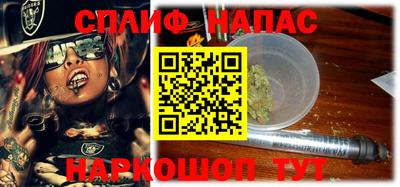 бошки Ликино-Дулёво