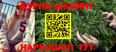 бошки Ликино-Дулёво