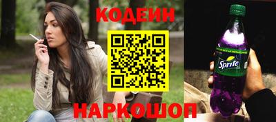 бошки Ликино-Дулёво