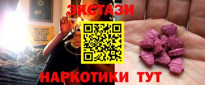 бошки Ликино-Дулёво