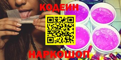 бошки Ликино-Дулёво