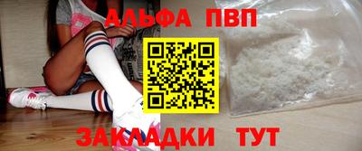 хмурый Лесосибирск