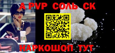 хмурый Лесосибирск