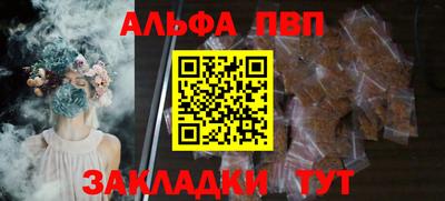 хмурый Лесосибирск