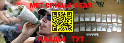 каннабис Ливны
