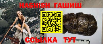 бошки Ликино-Дулёво