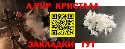 хмурый Лесосибирск