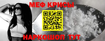 бошки Ликино-Дулёво