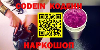 бошки Ликино-Дулёво