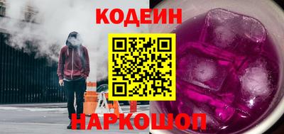 бошки Ликино-Дулёво