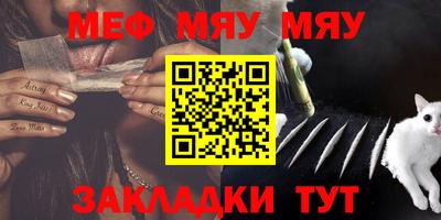 каннабис Ливны