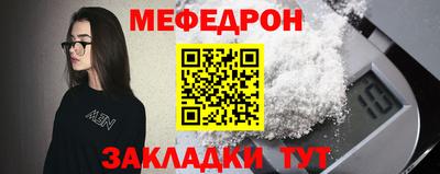 хмурый Лесосибирск