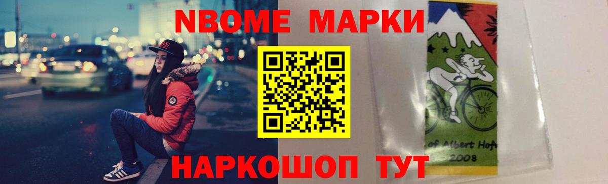 ЛСД экстази кислота Калуга